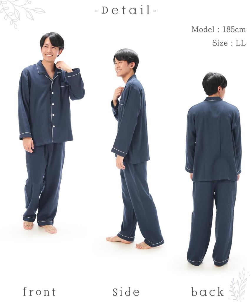 Мужская пижама ON NISHIKI с длинным рукавом, верх и низ, с длинными брюками, 100% хлопок, с застежкой спереди, комплект, весна/осень, марля, приятная к коже,