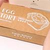 Disposable 2-Cavity Egg Tart Packaging Boxes (100-Pack)