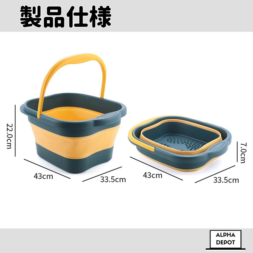 Складная ванночка для ног Alpha Depot, легкая, для дома или улицы, 13 литров (Серый)