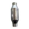 2.5" High Flow Catalytic Converter w/O2 Sensor Port Universal