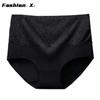 Женские трусики с высокой талией, утягивающие живот, хлопковые трусики большого размера S-5XL