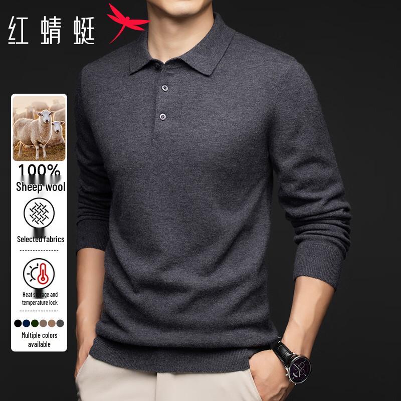 Red Dragonfly Men's 100% Merino Wool Polo Collar Sweater