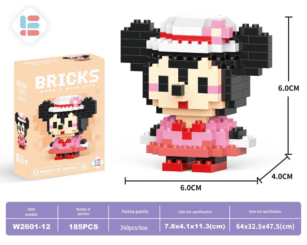 Игрушки-конструкторы из микрочастиц Деда Мороза: 60 видов, Блайнд-бокс, совместимый с Lego