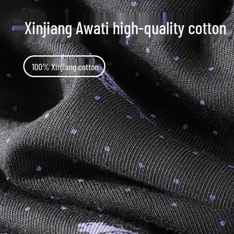 SEPTWOLVES Мужские антибактериальные боксеры-брифы 7A из 100% хлопка