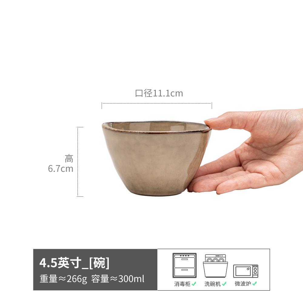 Ретро Рисовая Миска Бытовая Обеденная Маленькая Миска Керамическая Миска Японская Глазурованная Посуда Рисовая Миска Круглая Салатница