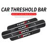 4 шт. Накладки на пороги дверей спортивного автомобиля, накладка из углеродного волокна, резиновая накладка, защита от царапин