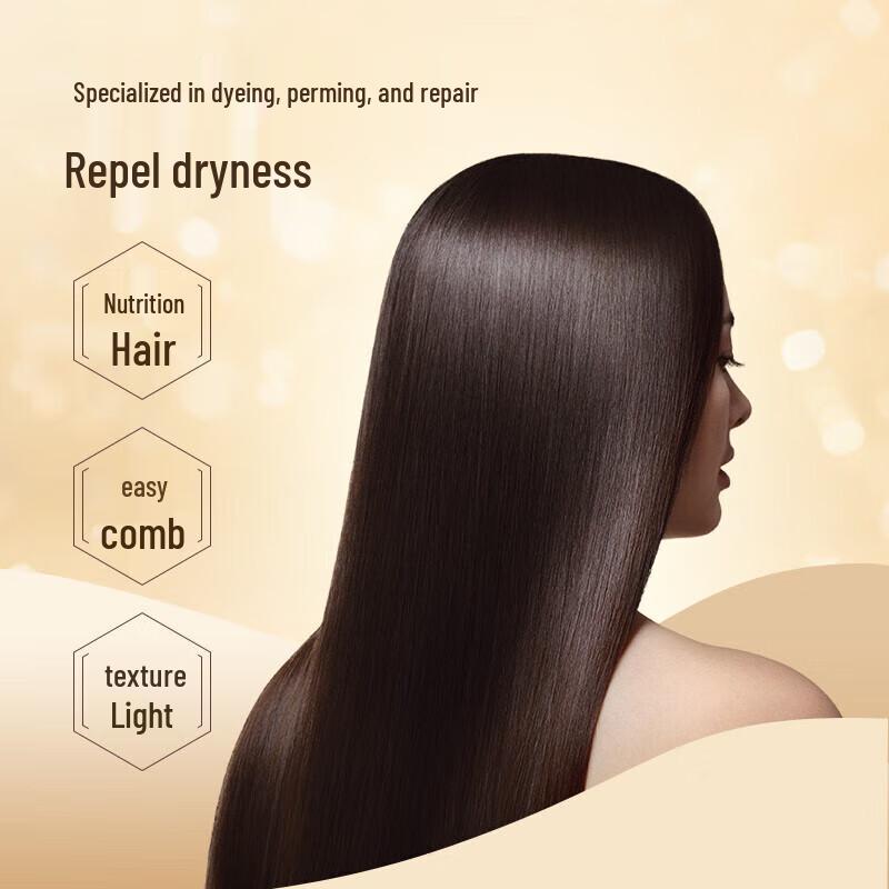 Fenghua Herbal Essence Conditioner