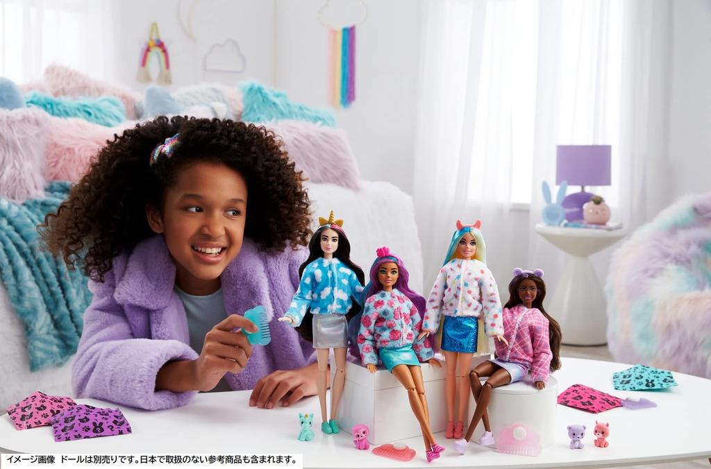 barbie Милая кукла Барби-Лама Кигуруми возрастом 10 лет и 10 лет HJL60 Up! [Кукла-наряд] [Кукла и аксессуары] [3 up]