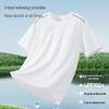 MINISO Мужская молодежная футболка с защитой от солнца, быстросохнущая