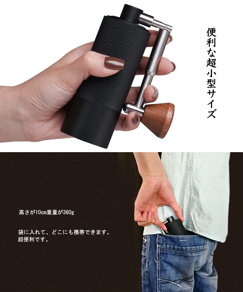 Ручная кофемолка TIMEMORE NANO3 из нержавеющей стали, полностью металлическая кофемолка, ручная, мини-типа, регулируемая шероховатость, складная, легко чистить