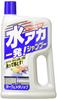 RINREI Car Water Scale Dark Shampoo, Remover, & Metallic, E-29
