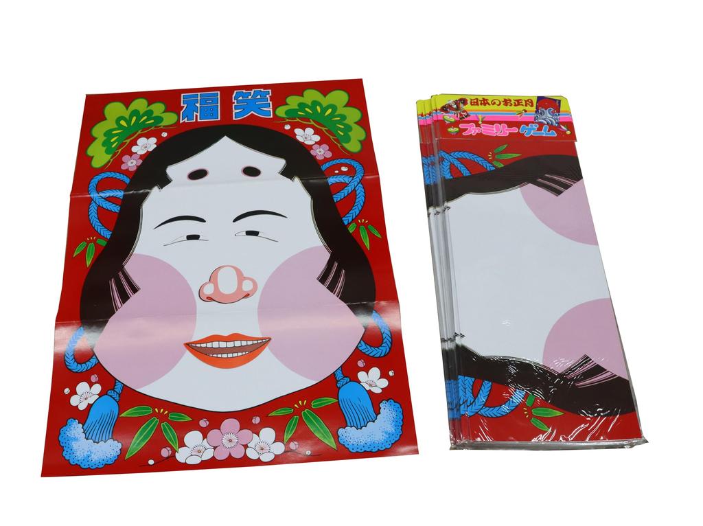 Japanese Folk Crafts Fukuwarai Okame Lucky Set (Lucky Face) 20-Piece