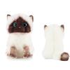 20см/26см Плюшевая игрушка Сиамский кот Милый Мягкий Подарок Голубые Глаза с Блестками Куклы