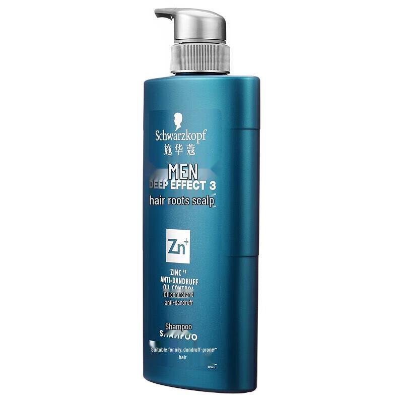 Schwarzkopf Мужской шампунь против перхоти и для контроля жирности 450 мл