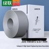 Ugreen Неэкранированный сетевой кабель Cat6 Gigabit