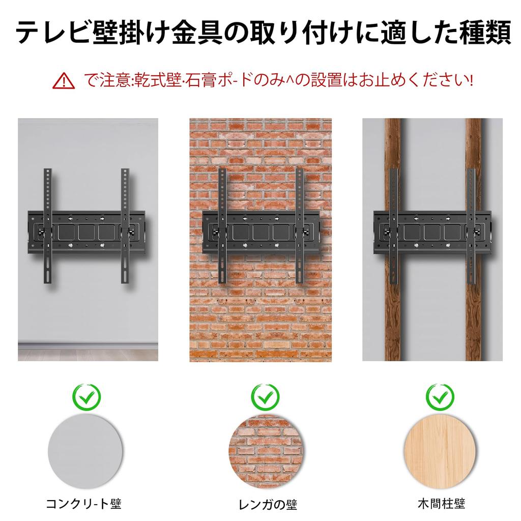 Настенное крепление для телевизора SHTUMEC совместимо с дюймовым ЖК-телевизором с полным поворотом, грузоподъемность телевизора, настенное крепление для телевизора регулируется спереди и слева, а также сверху и снизу