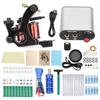 Complete Tattoo Coil Machine Kit Tattoo Pigment Repair Cream Tattoo Accessories for Beginners
