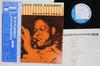 Виниловая пластинка FATS NAVARRO Fabulous Fats Navarro Volume 2 GXK8061BLP1531 BLUE NOTE 1978 Япония Obi Джаз Б/У