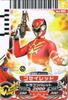 Super Sentai Battle Gosei Red Dice-Oh [Promo] No.P-005