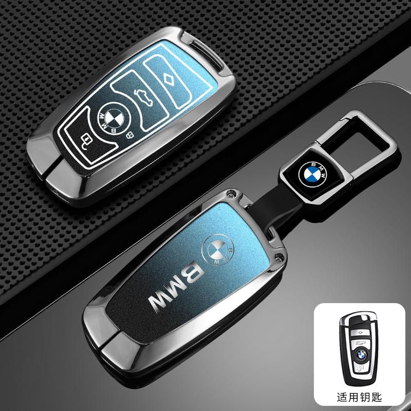 Zinc alloy Car Key Case Cover Protector Shell For BMW 1 2 3 4 5 6 7 Series X1 X3 X4 X5 X6 F36 F25 F26 F30 F34 F10 F07 F20 Z10 WT5