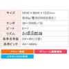 SEIKO Seiko DM71B Digital Metronome Thin Black