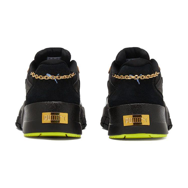 Puma Hedra 'Dark Dreams Black' Женская 375780-01
