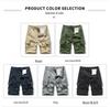 Men's 2021 Summer Multi-Pocket Washed Casual Shorts