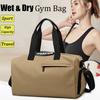Сумка для спортзала, ручная спортивная сумка для влажных и сухих тренировок, женская сумка для хранения для плавания, дорожная дорожная сумка, сумка для коротких поездок