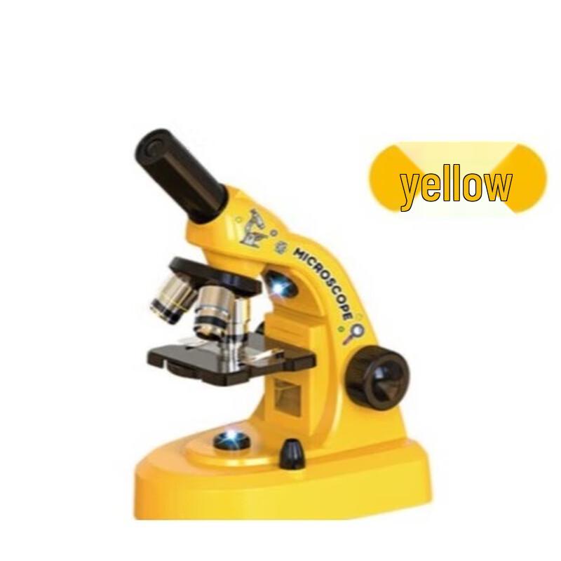 Miling Children's Science Microscope Kit