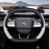 Кожаная накладка на руль автомобиля для Changan Eado Plus UNI-V UN-K UNI-S CS55 PLUS Аксессуары для интерьера 2025 2026