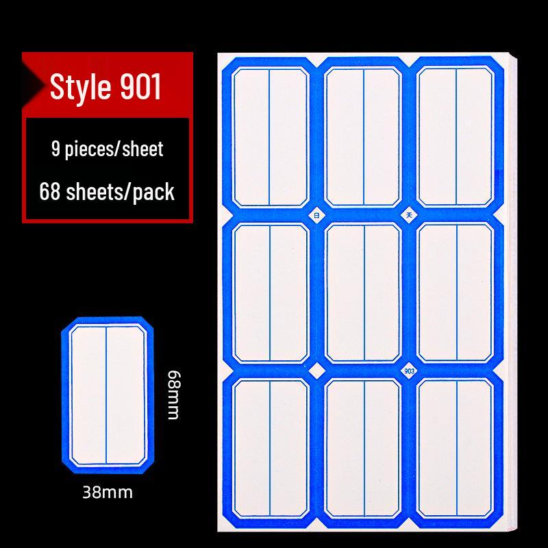 Офисные самоклеящиеся ценники с рукописной надписью - 68 листов, бумажные наклейки с легко отделяемой основой.