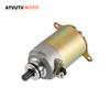 Электрический стартерный двигатель для 4-тактного GY6 125cc 150cc 152QMI 157QMJ 1P52QMI 1P57QMJ Китайского Скутера Мопеда Квадроцикла Картинг
