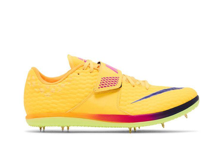Nike High Jump Elite Citron Pulse Indigo Burst