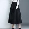 Women Midi Skirt Elastic High Waist Long Skirt with Solid Mesh Hem Solid Color A-Line Skirt Daily Wear
