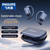 Philips Open-Ear Sports Bluetooth Headphones with ANC