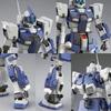 Bandai MG 1/100 Jim Dominance Model Kit THE BLUE DESTINY Hobby Online Shop Limited Blue, Large