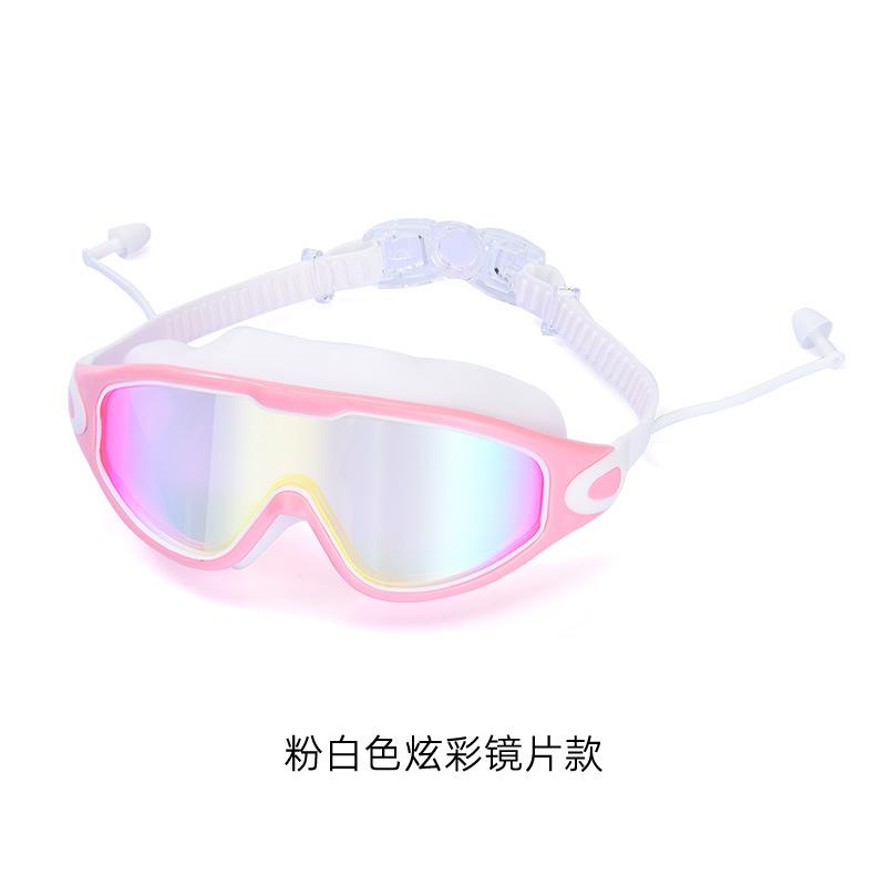 Big-brand style unisex swimming goggles with large frame that makes the face look smaller, silicone earplugs, waterproof, anti-fog, high-definition