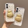 3D Drop Glue Phone Case Lucky Bag for Apple 17PROMAX Trendy Brand Skin Feeling Creative Trendy Women's New Year Celebration Style