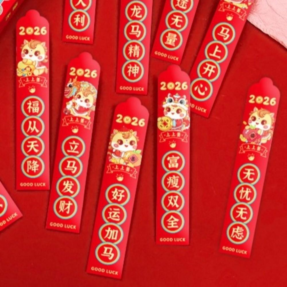 12pcs Good Luck 2026 Horse Year Red Envelope Traditional Surprise Boxes Pockets  Festive Decoration
