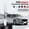 Эксклюзивный Автомобильный Специальный Для Mazda 6 2002-2025 GG GH GJ GL Ремонтный Карандаш для Царапин Автомобильные Аксессуары Bla