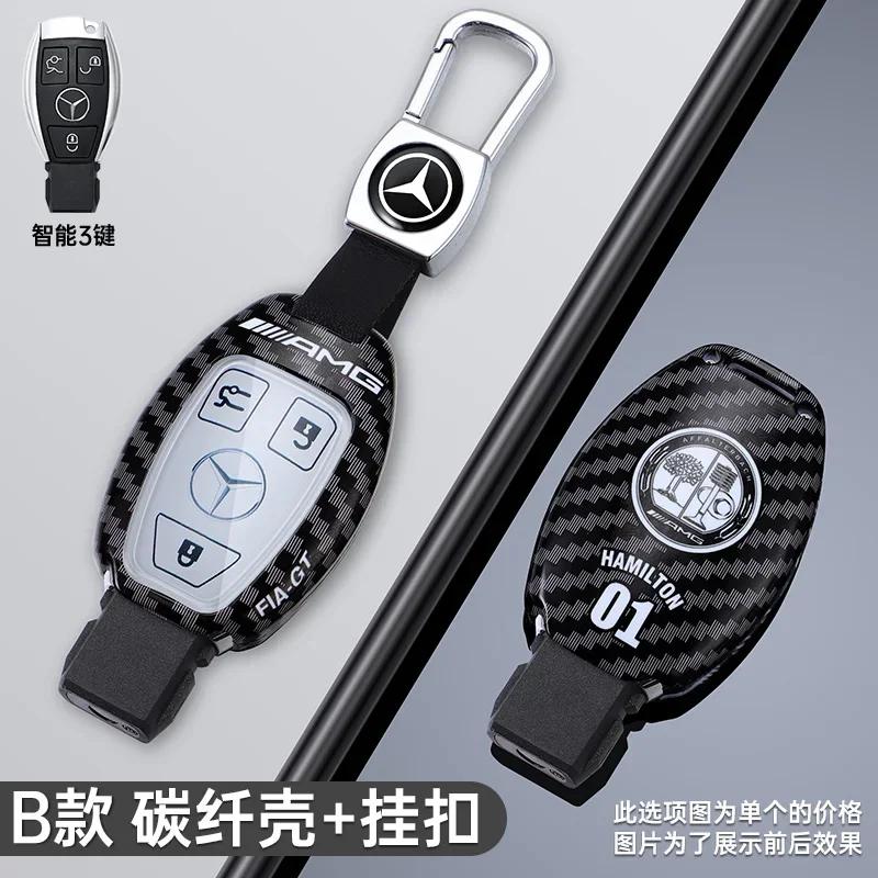 2025 Hot New Cool Track Style Design Car Remote Key Case Cover Shell For Mercedes Benz A B C S Class AMG GLA CLA GLC W176 W221 W