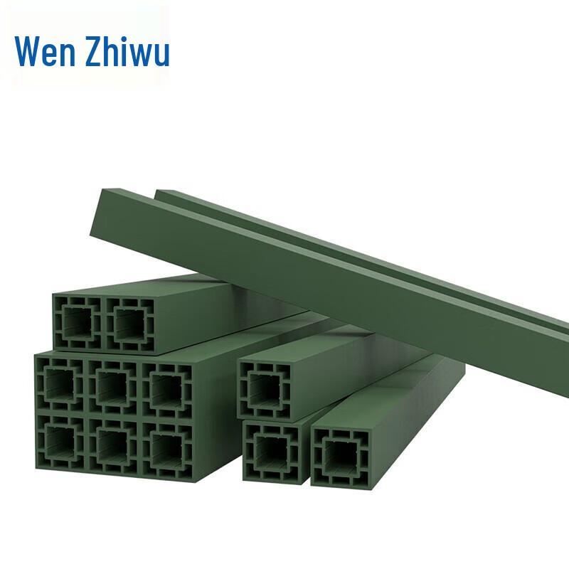 Wen Zhi Wu Composite Warehouse Sleepers