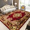 Персидские Роскошные Ковры Украшение Гостиной Ковер Большой Площади Моющийся Ковер для Кофейного Столика Ковер для Зоны Отдыха Высококачественный Нескользящий Коврик для Спальни