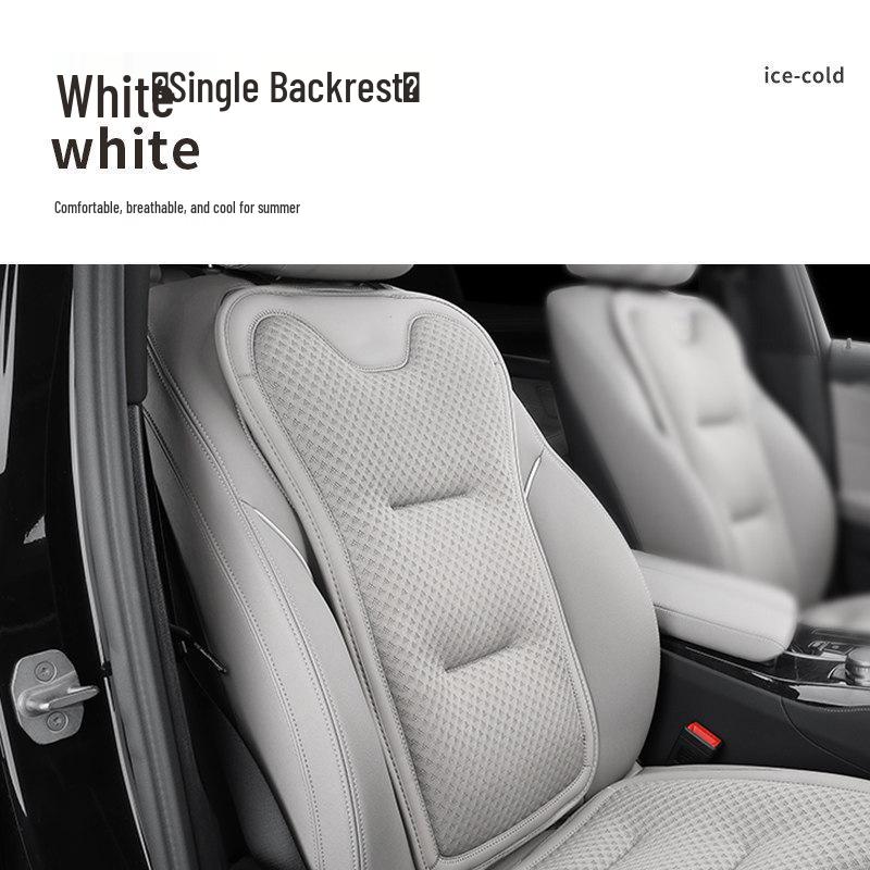 Всесезонная дышащая подушка на сиденье автомобиля Buick Regal из ледяного шелка