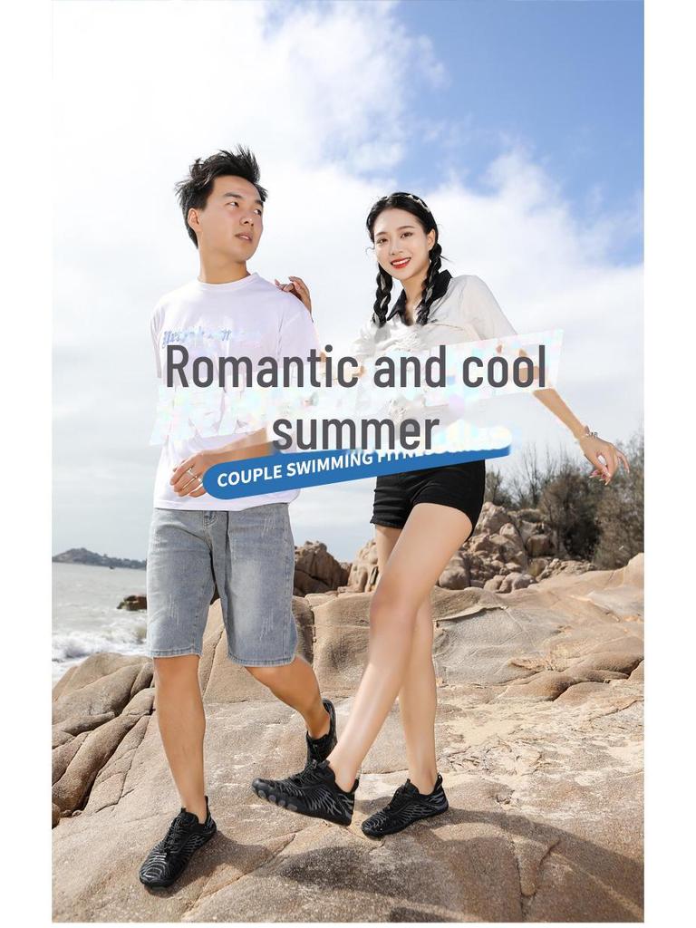 8305 Outdoor Quick-Drying Beach and Wading Shoes - Puncture-Proof, Anti-Slip, Unisex, for Adults and Kids