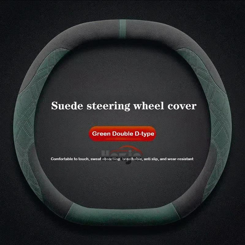 Suede Leather Car Steering Wheel Cover for Citroen e-C3 C3 Aircross 2024 2025 Non-slip Car-styling Auto Accessories