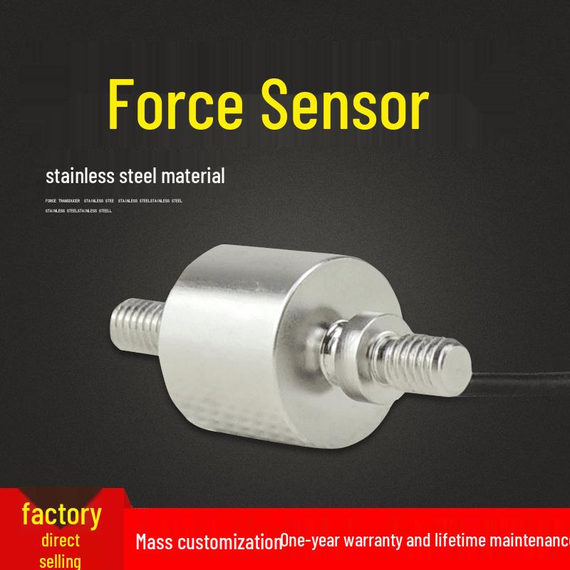 Shunqiang High Precision Load Cell Tension/Compression Weighing Sensor Module & Transmitter
