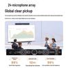 Lenovo N50pro Smart All-in-One Video Conferencing System (CN version)