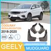 Geely Binyue COOLRAY (2018-2020) Автомобильные брызговики