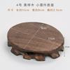 Основание из цельного дерева для демонстрации чайников, полка для хранения, подставка под чашку, теплоизоляционная подставка